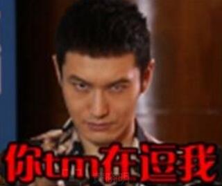 新加坡留学遭遇的骗局,新加坡留学生被中介骗