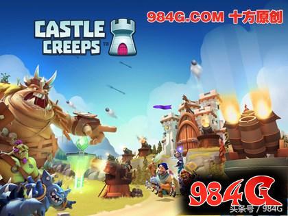 瀹堝崼鍩庡牎鏀荤暐79,瀹堝崼鍩庡牎td鏀荤暐