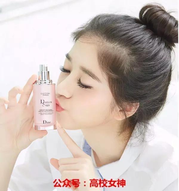 林妙可艺考四所大学,林妙可报考大学