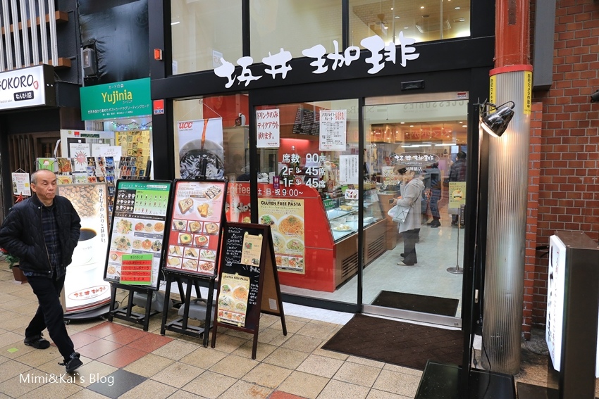 大阪天神桥街药妆店,大阪心斋桥购物超详细攻略