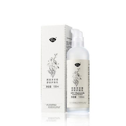 灭痘记,灭痘妙招