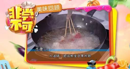 小圣女果和大圣女果区别,小番茄和圣女果哪个好吃