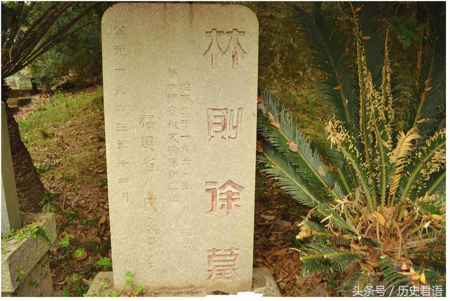 180年前民族英雄林则徐在虎门销烟,民族英雄林则徐虎门销烟是几几年