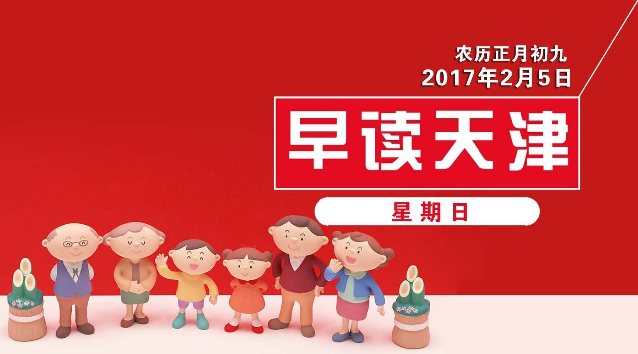 京津冀医保异地报销北京医院,京津冀医保门诊异地直接结算