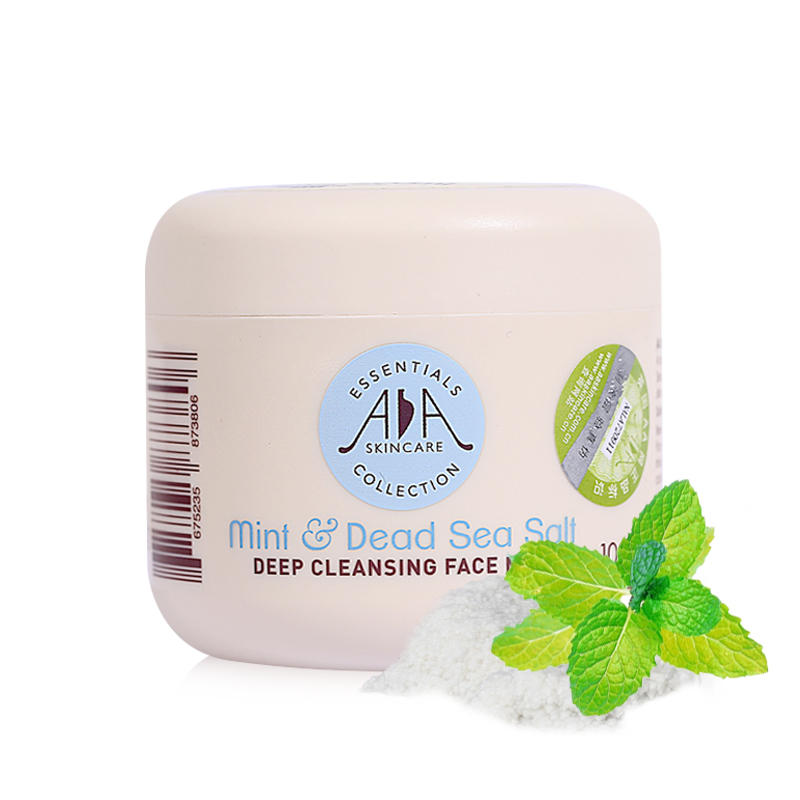 冬天敷面膜太冷了怎么办,冬天敷海藻面膜热好还是冷好