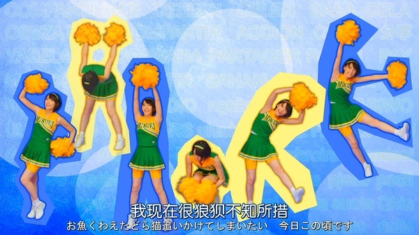 2016日本女性最想要的脸蛋就是她！