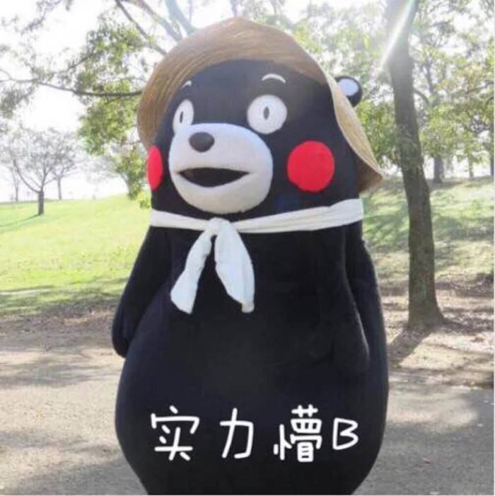 qq截图工具截全屏,qq截图不清晰如何变清晰