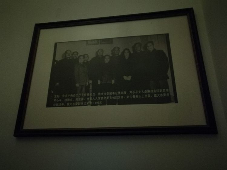 追寻历史遗迹感受文化魅力,八七疗养院历史遗迹