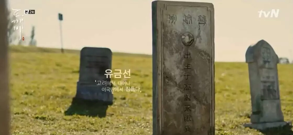 看完鬼片觉得每个人都可疑,看完鬼怪什么都看不下去了怎么办