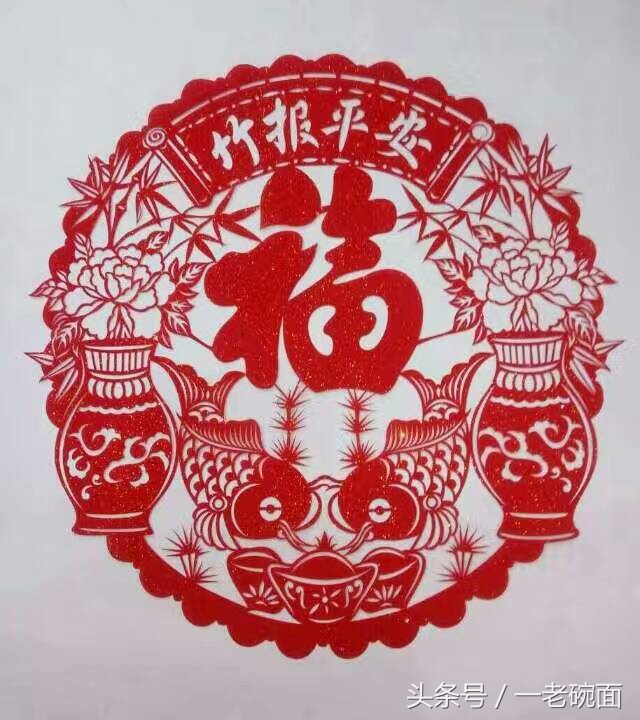 咸阳马团周：鸡眼看人