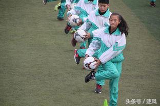 中国四大足球训练基地,中国四大足球队