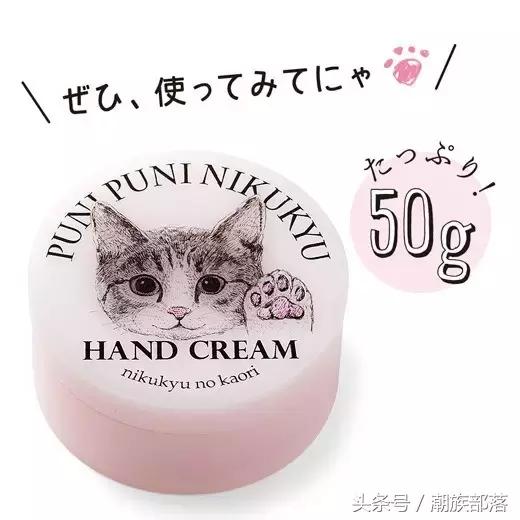 猫控保健,猫控送什么礼物