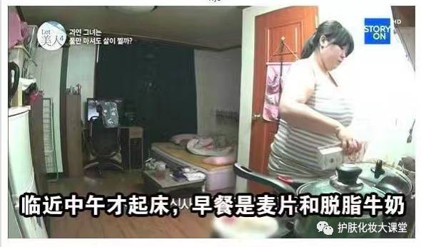 韩国女子体重200怀疑喝水也会胖，直到节目组给她安了个摄像头