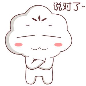 给大家推荐一款好吃的草莓,最好吃的草莓排行榜