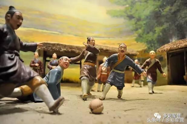 组织足球比赛的基本流程,军营足球比赛如何组织