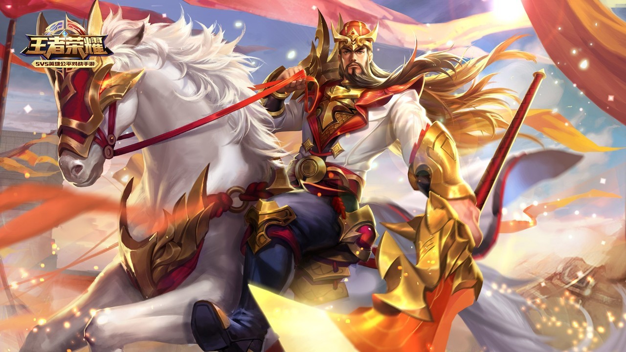 王者荣耀s8关羽怎么克制,关羽无限推怎么反制