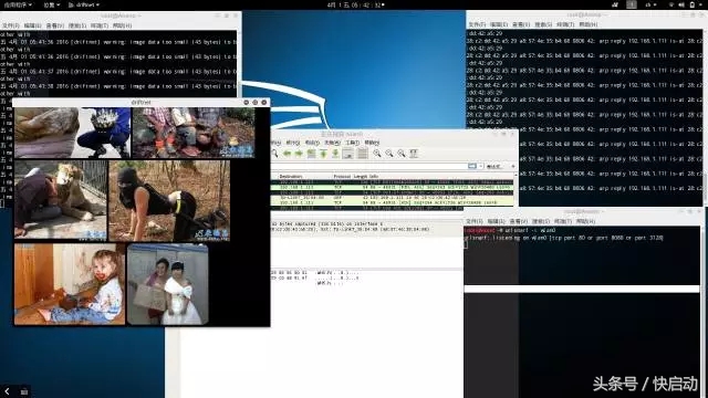 电脑上的漏洞有必要修复吗,电脑管家高危漏洞需要修复吗
