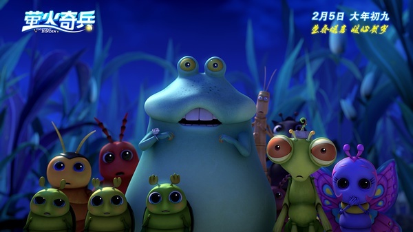 动画片4-6岁必看毛毛虫,法国动画片虫虫特工队