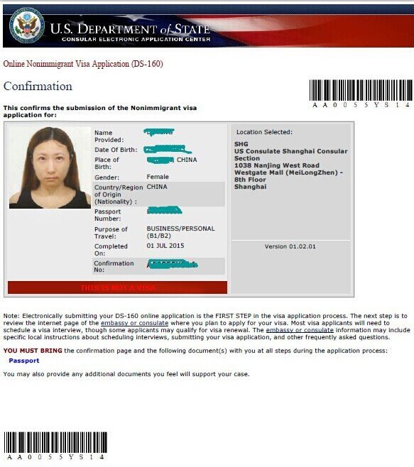 美国b1和b2签证什么意思,美国旅游签证b1