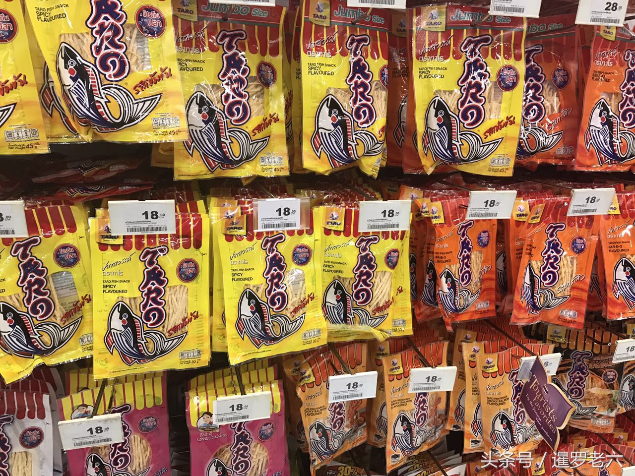 泰国bigc什么面好吃,泰国必买的50款零食bigc