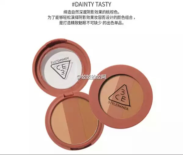 学生党比较火的平价化妆品品牌,平价好货化妆品