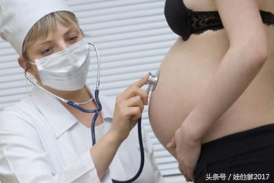 8周产检,孕期8个月体检哪些