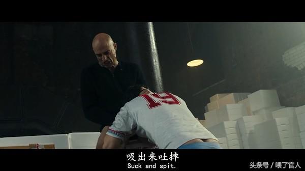 《王牌贱谍》：污到在中国大陆永远不敢上映