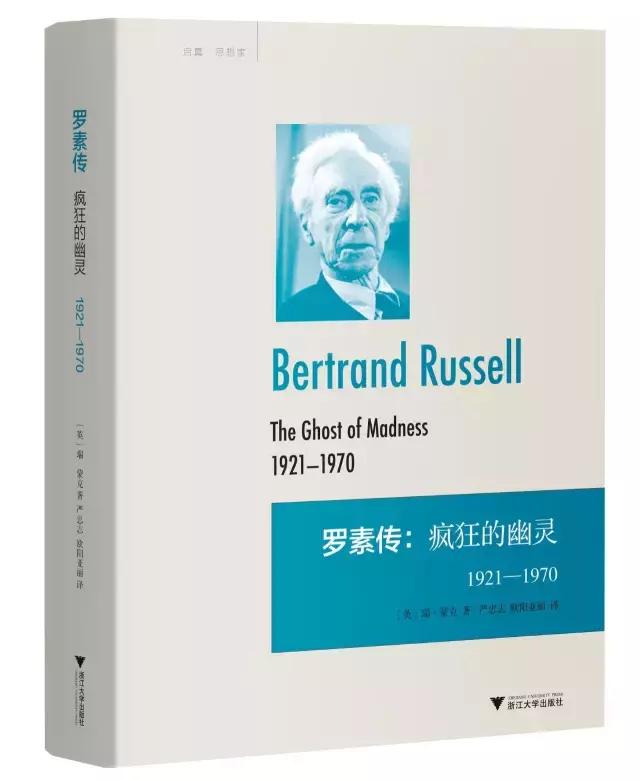 2019年度文学类好书大盘点,2019年中国好书榜单