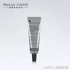 打死都想去的痘印快滚开！