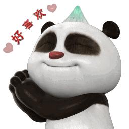 萌版熊猫表情包,熊猫表情包合集100张