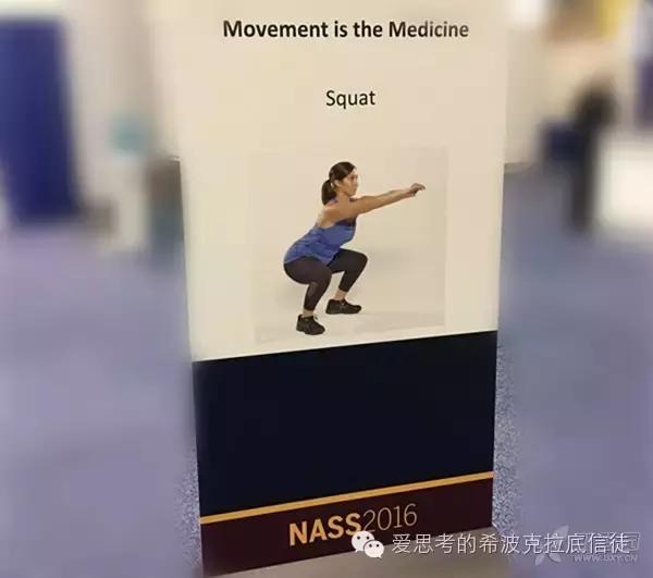 腰痛反射性腰痛,肾虚腰痛腰痛宁