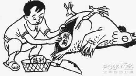 与鸡有关的成语取名,与鸡有关的生肖成语