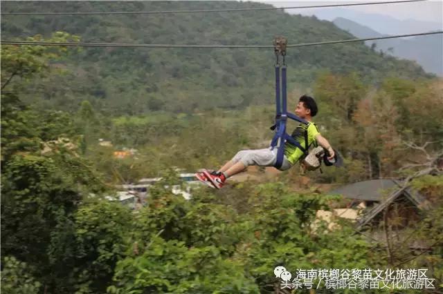 鸡年第一个流行语横空出世,鸡年第一个流行话