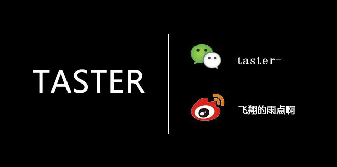 乐视造假给我们带来的启示,乐视造假事件的启发