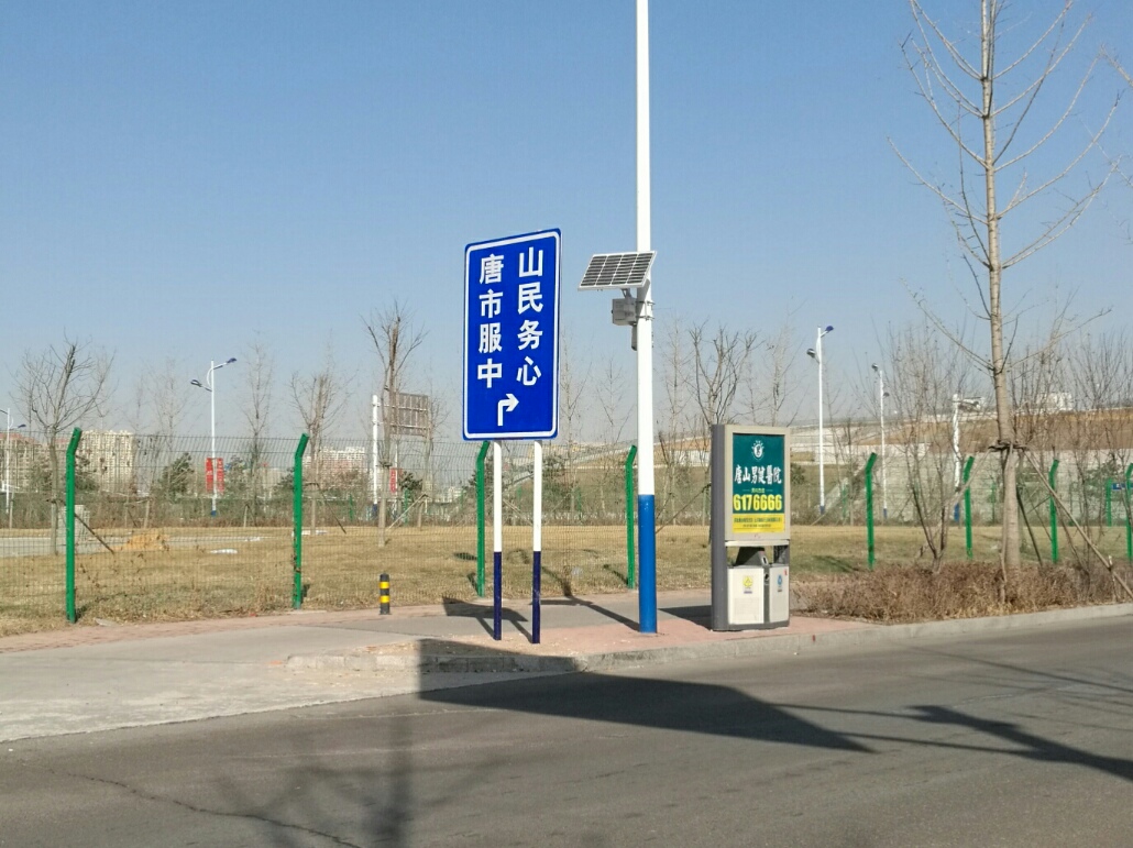 到唐山旅游怎么样好玩,来到唐山去哪玩