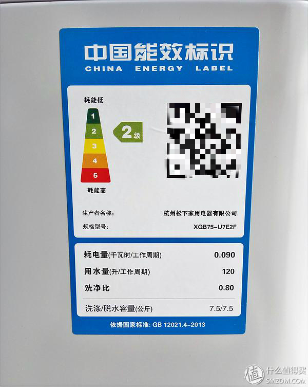 松下滚筒洗衣机轻柔洗,松下洗衣机快速洗和超快速洗