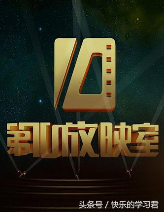 那些逝去的青春电视剧,那些年我们怀念的电视节目