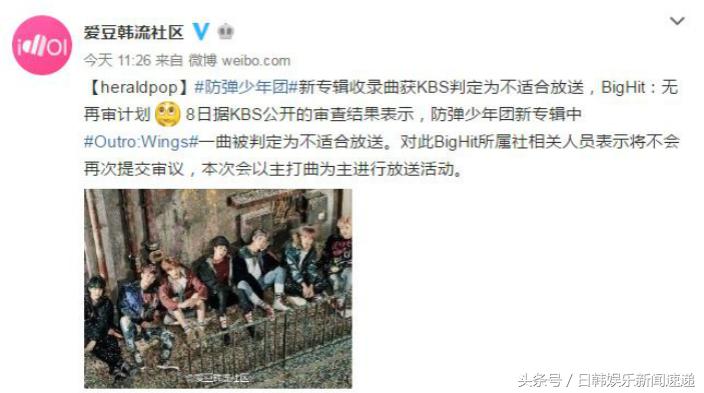 bts防弹少年团fakelove管弦乐版,bts防弹少年团loveyourself