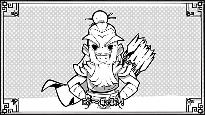 s6赛季王者射手,王者荣耀黄忠s35赛季最强出装