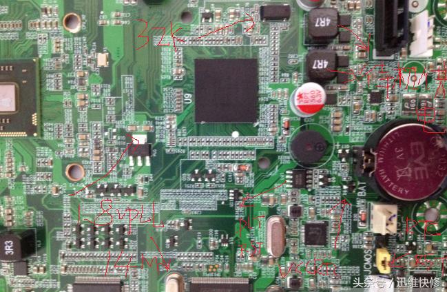 银行柜台办公工控一体机电脑，由通电断电到不开机多灾多难维修篇