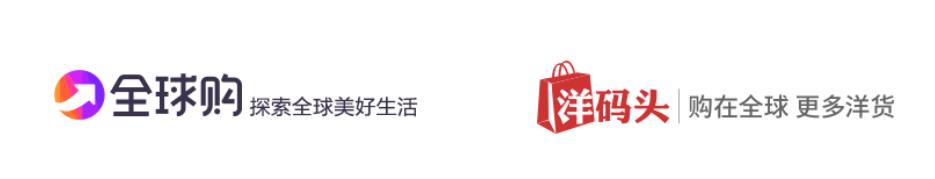 希音跨境电商模式,亚马逊跨境电商模式