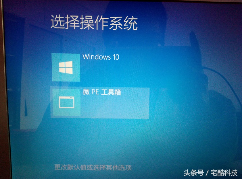 笔记本用pe重装系统的完整教程,如何用pe在电脑硬盘上重装系统