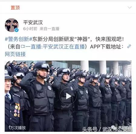 武汉出入境证件办理,武汉出入境证件网办