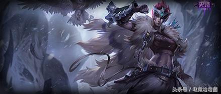 性价比最高的几款皮肤,最推荐的传说皮肤性价比