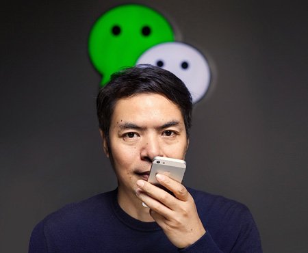 微信里的三大危险功能,微信脑洞大挑战游戏攻略