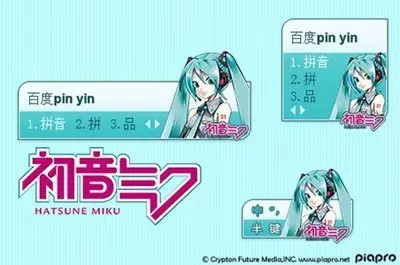 初音未来虚拟偶像的崛起与影响力,揭秘虚拟偶像初音未来背后的故事