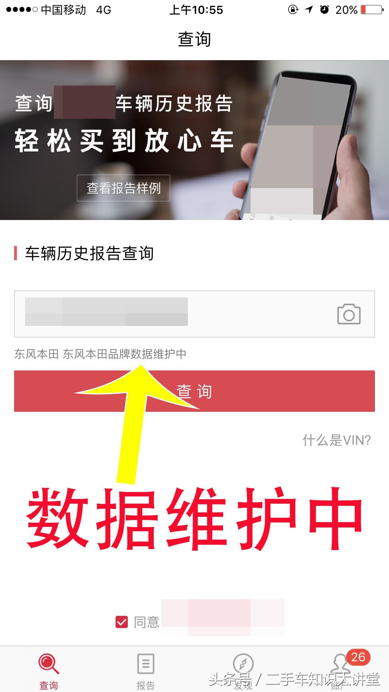 500块买的淘宝改装套件，让我的车身价瞬间翻了3倍！