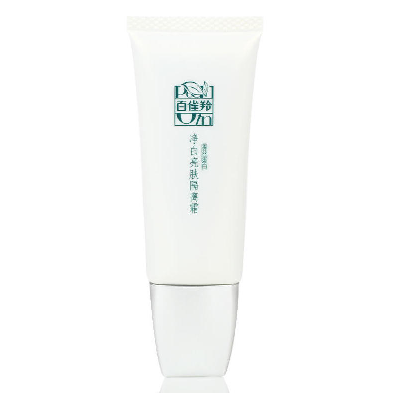 学生党遮瑕膏控油防水,遮瑕膏推荐学生干皮