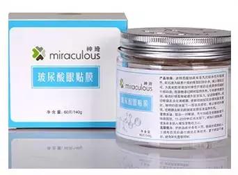 三甲医院药妆护肤,三甲医院认可的护肤品