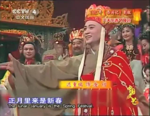 豆瓣评分最高的春晚,豆瓣各届春晚评分